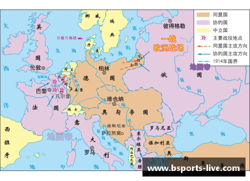 B体育南斯拉夫解体后的海岸线：克罗地亚为何占据大部分优势？ - 副本