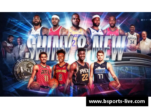 B体育NBA精彩回放，实时直播全程赛事解说